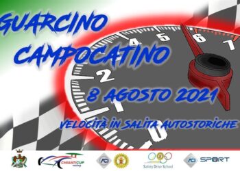 Ad agosto la Guarcino Campocatino