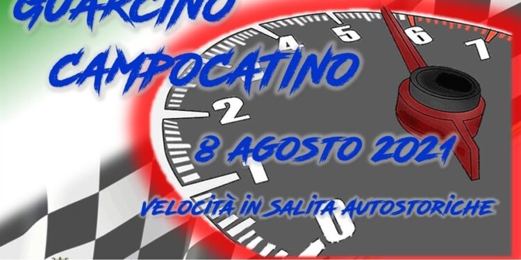 Ad agosto la Guarcino Campocatino
