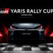 Toyota annuncia la GR Yaris Rally Cup: il primo monomarca italiano dedicato alla GR Yaris