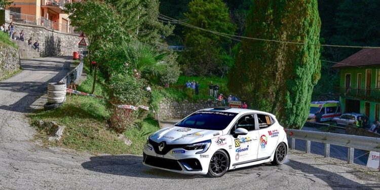 Serie R Italian Trophy