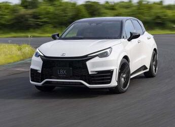 Lexus LBX Morizo RR: il nuovo crossover sportivo