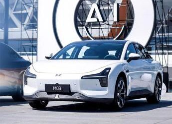 Xpeng, pronta a costruire una fabbrica in Europa