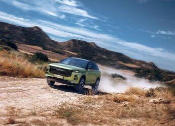 Omoda & Jaecoo sceglie Allianz Partners