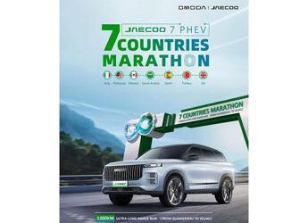 Jaecoo 7 PHEV, oltre 1.300 km con un pieno