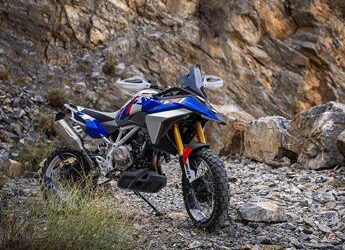 EICMA 2024, BMW Concept F 450 GS