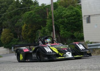 La 29^ Luzzi – Sambucina inserita nel Campionato Italiano Supersalita