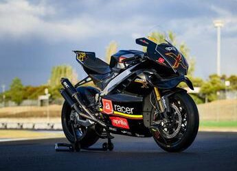Aprilia RSV4 X ex3ma, sold out