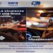 L’Automobile Club Cagliari e il CTM lanciano la campagna di sensibilizzazione sulla sicurezza stradale “Guida in sicurezza, è tempo di festa”. Martedì 17 dicembre, alle 9:30, la conferenza stampa di presentazione nella sede dell’AC Cagliari