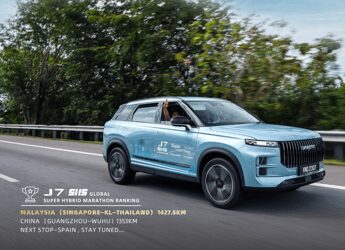 Record di percorrenza per la JAECOO 7 PHEV Super Hybrid