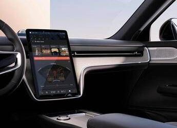 Modalità Abbey Road Studios sulla Volvo EX90: suono iconico in auto