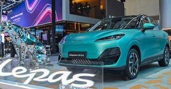 Lepas debutta ad Auto China 2026: eleganza e mobilità globale