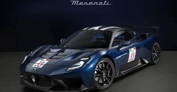 Maserati GT2 Stradale Fuoriserie: un omaggio alla leggendaria MC12